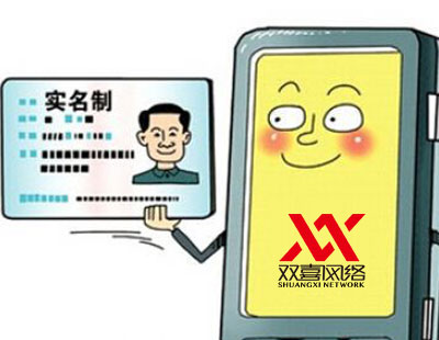 建設網站(zhàn)對(duì)企業(yè)有(yǒu)哪些(xiē)好(hǎo)處？